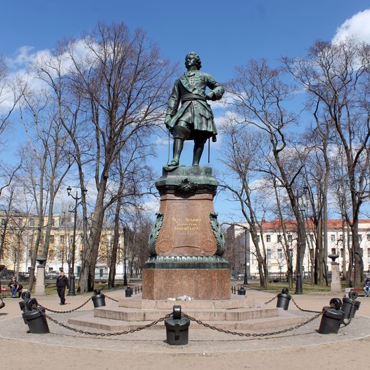 Monument to Peter the Great in Kronstadt