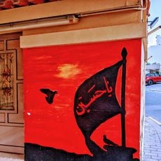 Graffiti