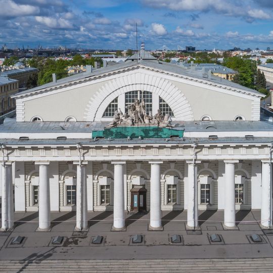 Alte Börse St. Petersburg