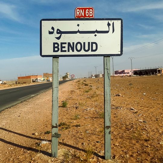 El Bnoud