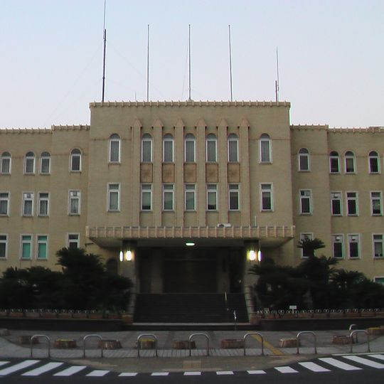 Wakayama Prefectural Office