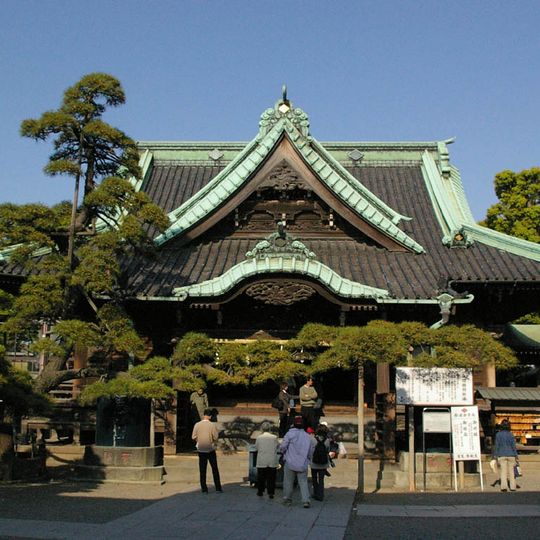 Katsushika-ku