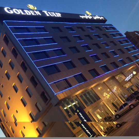 Golden Tulip Corniche Dammam
