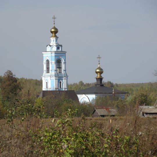 Церковь Бориса и Глеба с колокольней