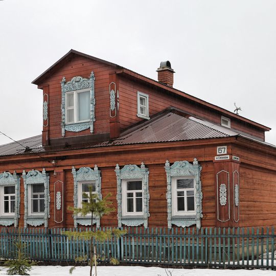 Главный дом