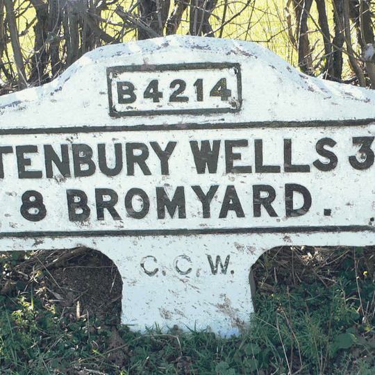 Milestone, N of Nineveh; across road 15 yds from cottage