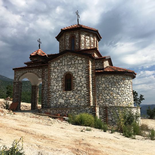 St. Petka Church