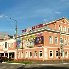 Дом купцов Усовых (Муром)