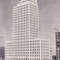 Mercantile National Bank Building