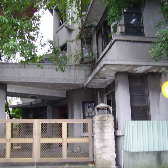 Yen Chia-Kan's Residence