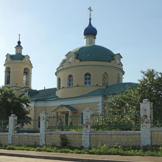 Ermolino, Leninskiy District, Moscow Oblast