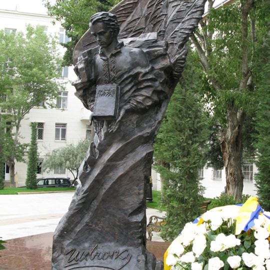 Monument to Taras Shevchenko