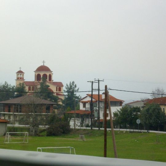 Alexandreia