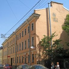 Дом Красильниковых