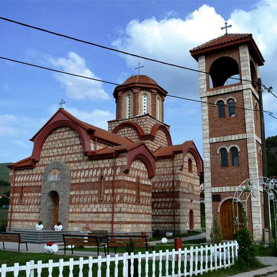Kirche der Überführung der Reliquien des Hl. Sava