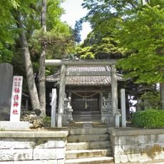 稲荷神社（松戸市主水新田）