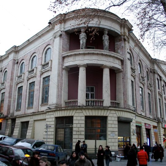 Officers House, Tbilisi