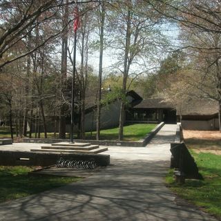 Kings Mountain National Military Park Visitor Center