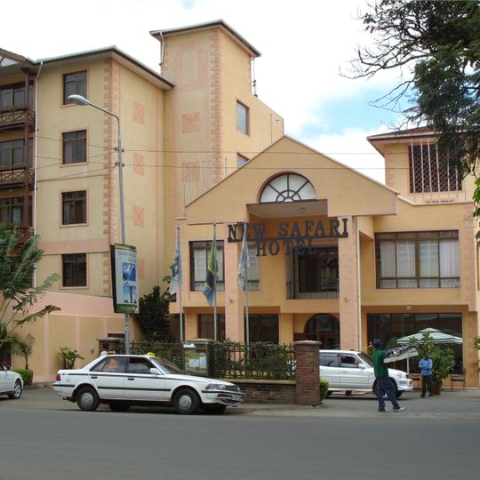 Hotel New Safari