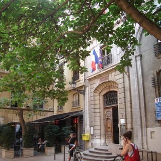 Mairie annexe du 5e arrondissement, Vieux Lyon
