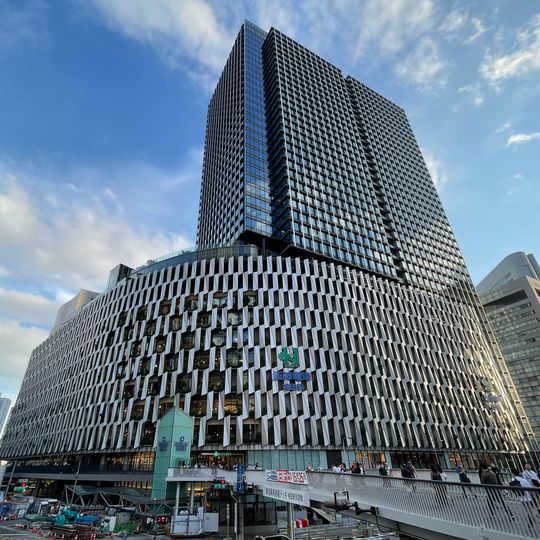 Osaka Umeda Twin Towers South