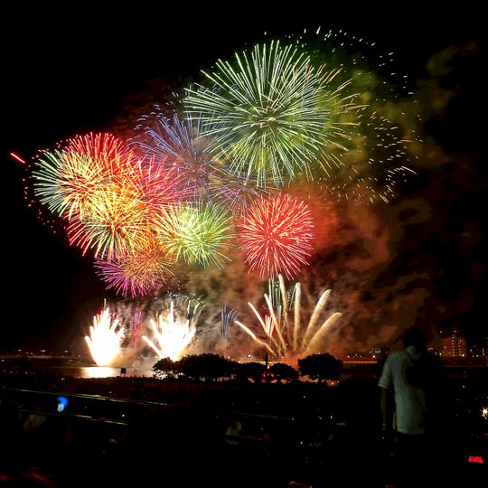 Adachi Fireworks