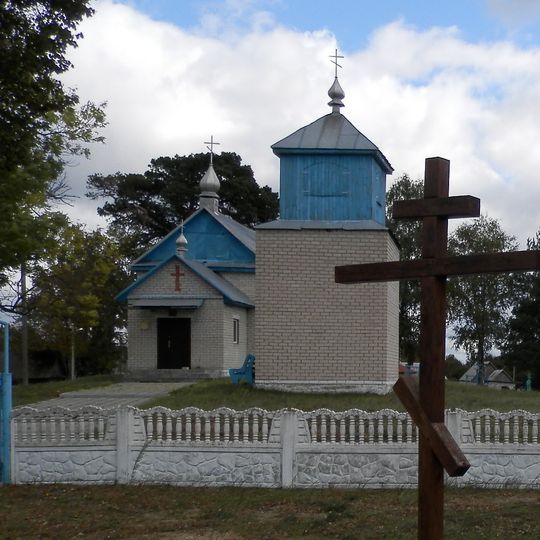 Saint John of Kronstadt church in Vuĺka Abroŭskaja