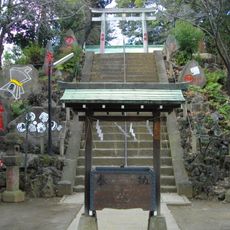 Komagome Fuji-jinja