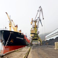 Port of Magadan