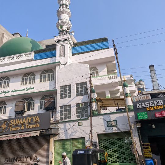 Mehdipatnam