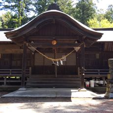 Futamata-jinja