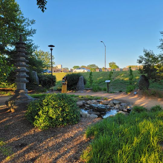 Robert D. Ray Asian Gardens