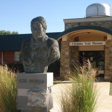 Chisholm Trail Museum