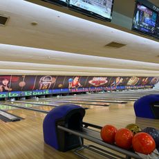 マチナトボウル