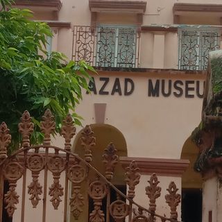 Azad Memorabilia Museum