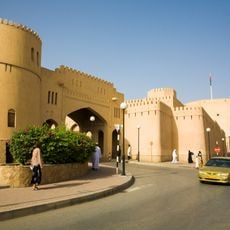 Nizwa Fort