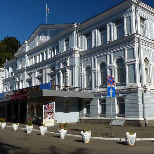 Théâtre national Ivan Franko