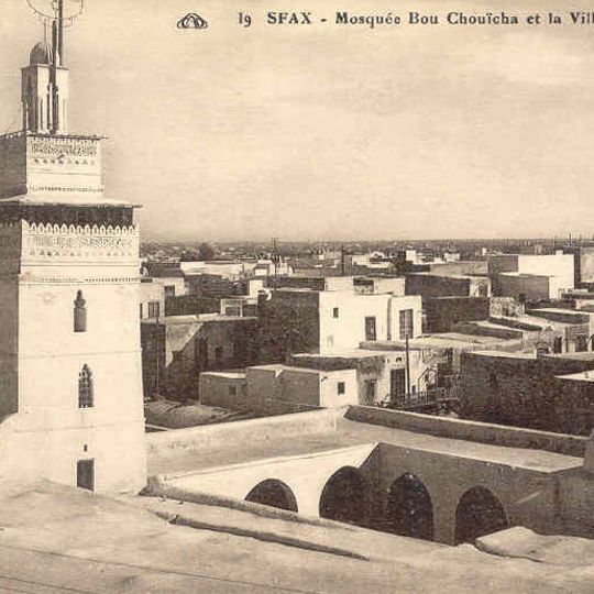 Mosquée Bou Chouaïcha