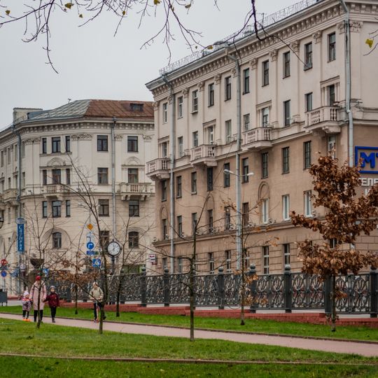 Karla Marksa Street 39/14, Minsk
