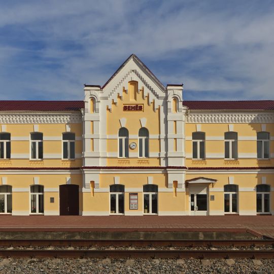 Venyov railway station