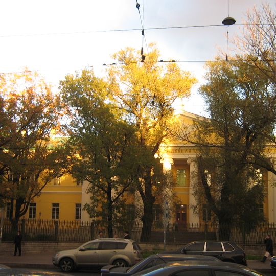 Mariinskaya Hospital