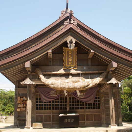 Hakuto Shrine