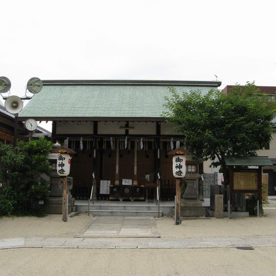 Miyakojima Shrine