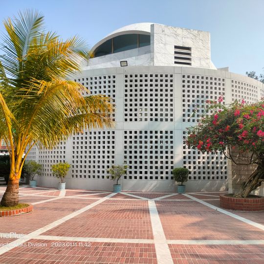 Bangabandhu Sheikh Mujibur Rahman Museum