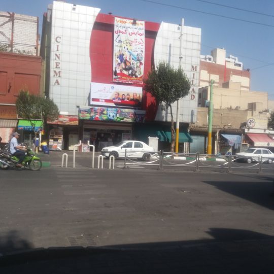 Milad Cinema
