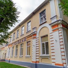 Завод имени 1 Мая (Тверь)