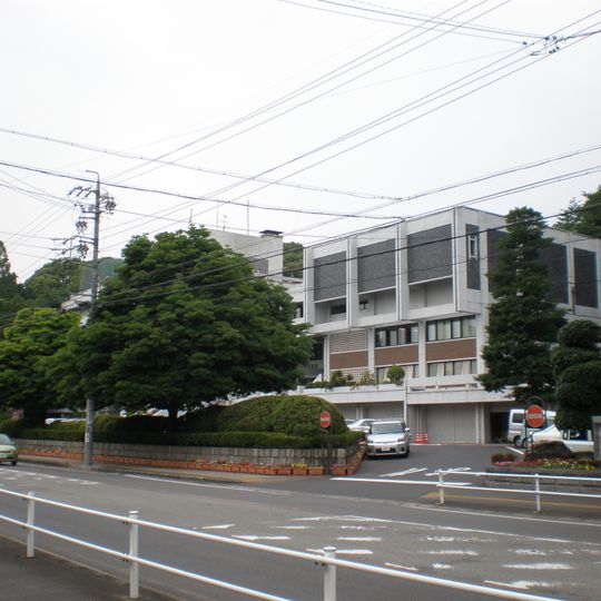 Komaki City Hall