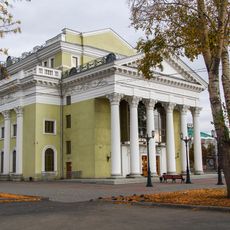 Zal kamernoi i organnoi muzyki Rodina