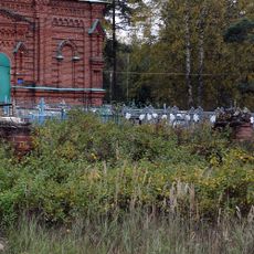 Ограда (Теренино)