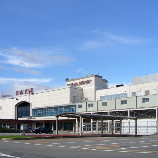 Toyama Airport
